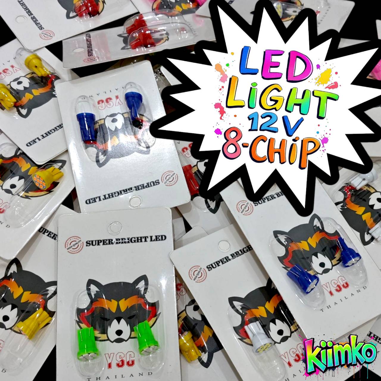 ไฟหรี่ ไฟเลี้ยวLED 12 V 8 ชิพ สว่างมาก