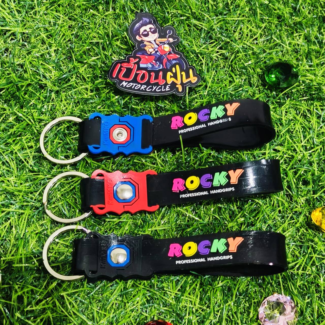 พวงกุญแจ ROCKY